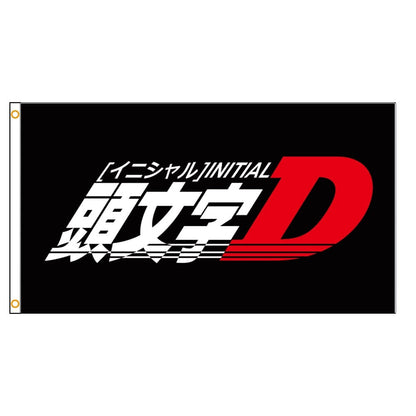 Initial D Poster JDM Flags Inital D Art Car Flag Automotive Banner Design 3x5 ft-StreetSamuraiz