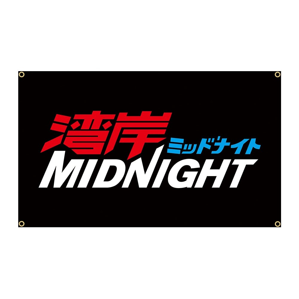 Midnight Club Logo Car Room JDM Flag Midnight Club Street Racing 3x5 ft-StreetSamuraiz