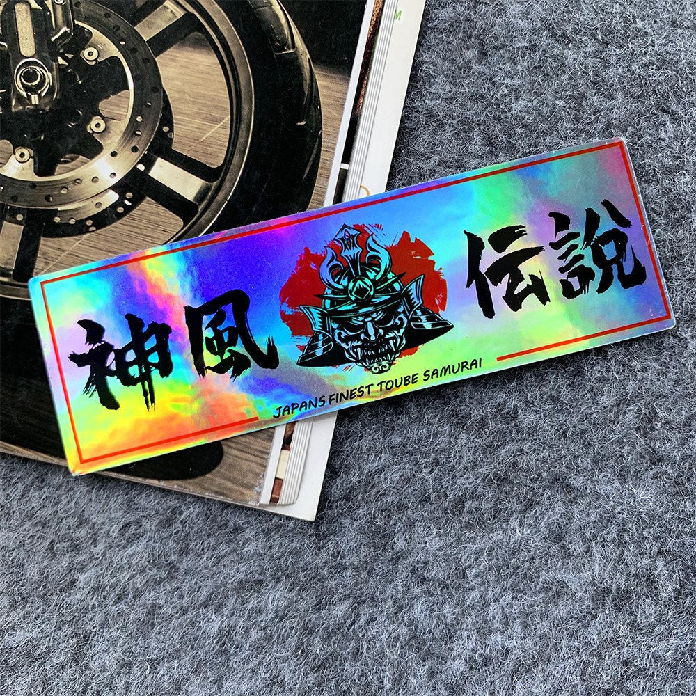 JDM Stickers for Cars Slap Stickers Holographic Stickers Japanese Car Stickers-StreetSamuraiz