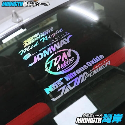 JDM Slap Stickers Japanese Car Decal JDM Car Stickers-StreetSamuraiz