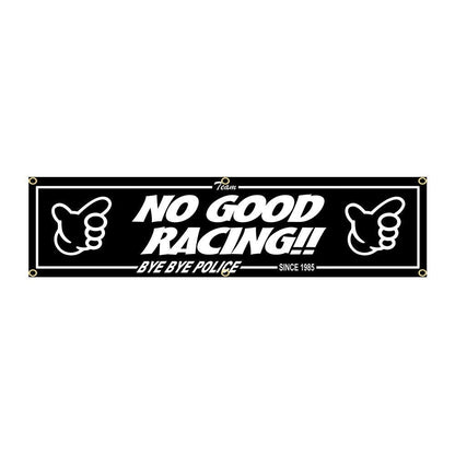 No Good Racing Nobori Flag Car Room Flag banner JDM Flags 2x8 ft-StreetSamuraiz